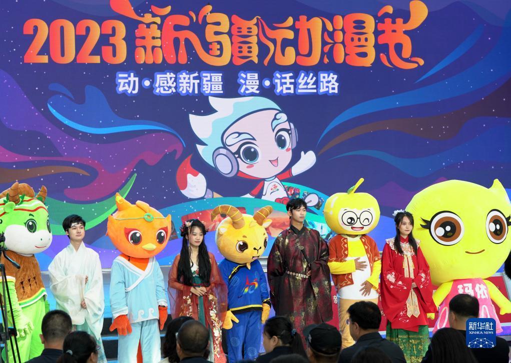 娱乐国际网址